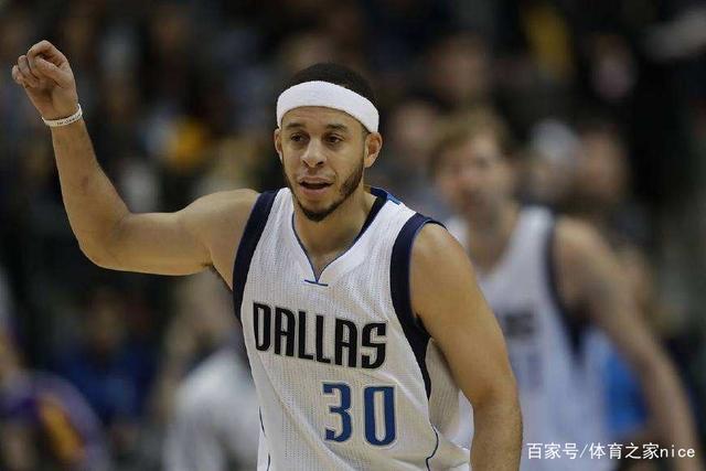 CBA官方：西热力江动手打人 禁赛五场罚款五万